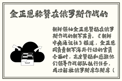 胸前两团大雪球跟着跳跃起来