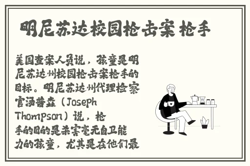 51爆料网八卦有理爆料无罪