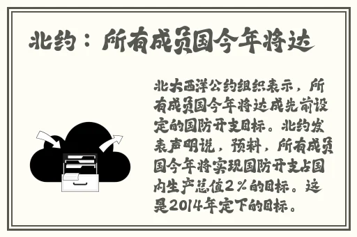 91精美日产nv二线三线